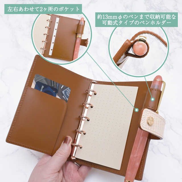 アシュフォード システム手帳 ネオフィナード ローズゴールド MICRO5