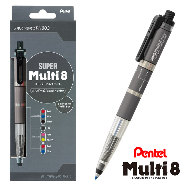 Pentel ぺんてる 複合筆記具 スーパーマルチ8 PH803 多機能ペン