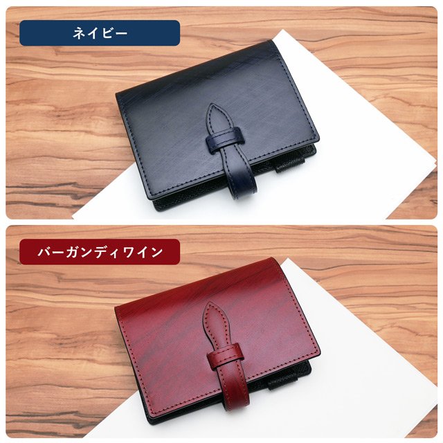 アシュフォード システム手帳 キャバリエ ベルト 13mm MICRO5 | ペンハウス