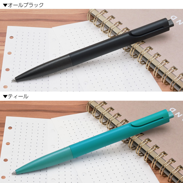 LAMY 255 アメジスト （アラブ諸国モデル） ノベルティ LAMY 限定品 ボールペン ノト 2026 | ペンハウス