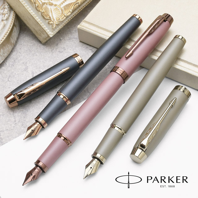 PARKER（パーカー）万年筆 IM フィニッシングタッチ コレクション