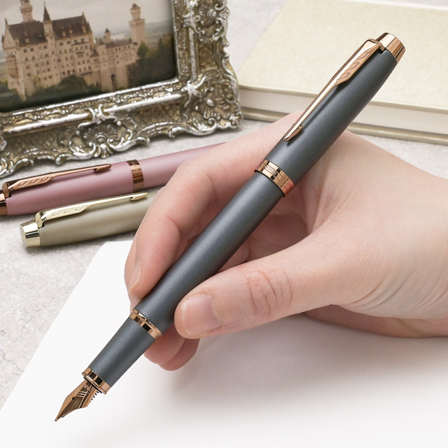 PARKER（パーカー）万年筆 IM フィニッシングタッチ コレクション