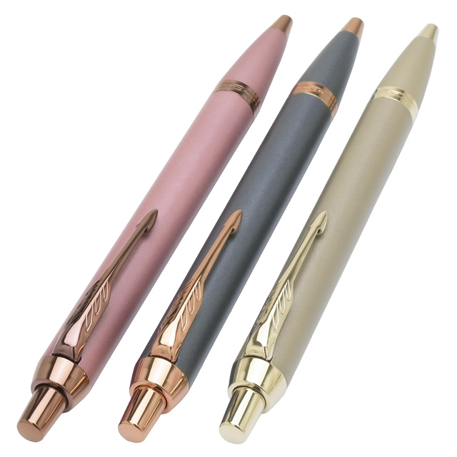 PARKER（パーカー） ボールペン IM フィニッシングタッチ コレクション