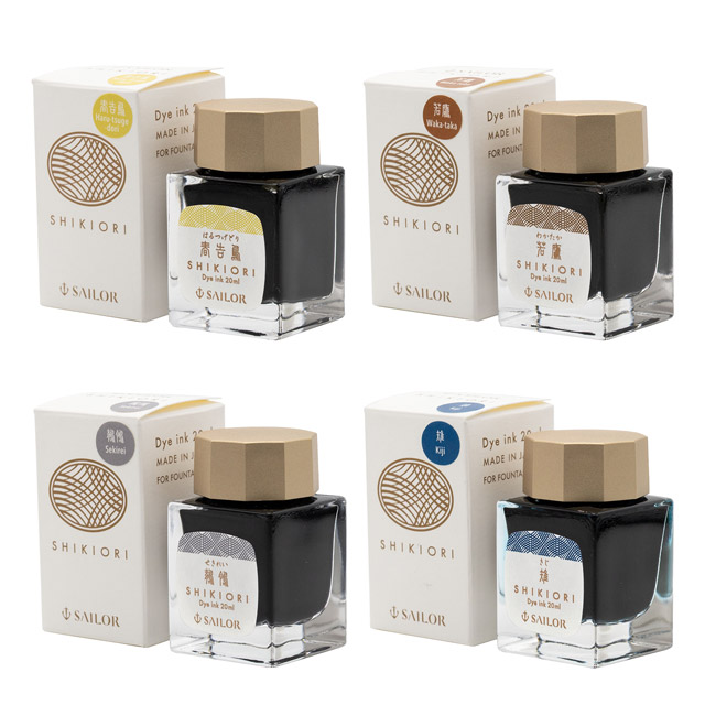 万年筆用ボトルインク SAILOR セーラー万年筆 四季織 20ml 野山の唄