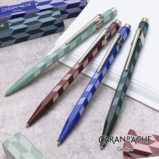 カランダッシュ 限定品 ボールペン 849 モザイク | ペンハウス