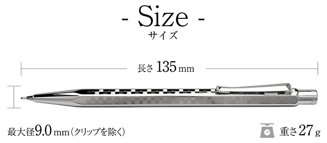 カランダッシュ ペンシル エクリドール ダミエ | ペンハウス
