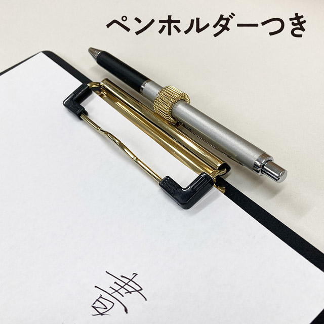 共栄プラスチック ライティングマット下敷き Kiwami バイブルサイズ