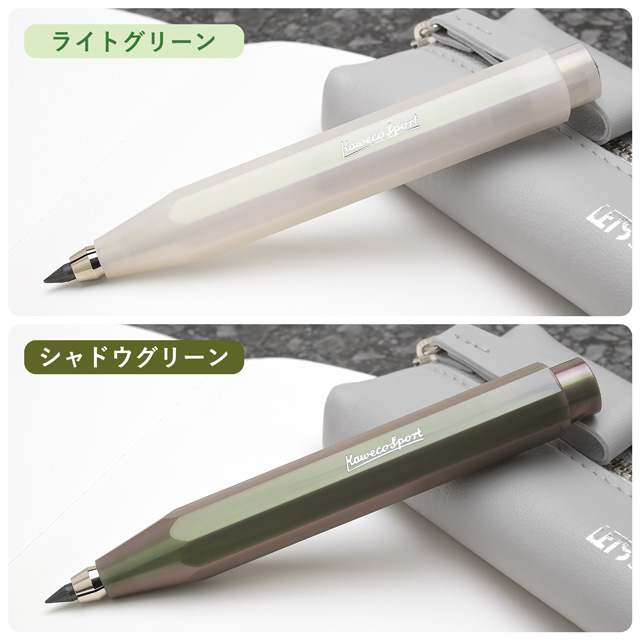 Kaweco カヴェコ ペンシル ルナ スポーツ 3.2mm | ペンハウス