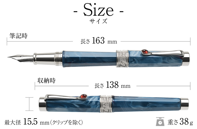 Stipula（スティピュラ） 日本限定 万年筆 アダージョ・フィオレン