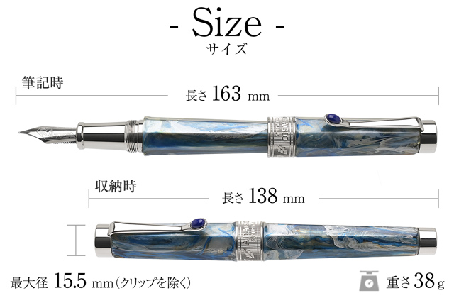 Stipula（スティピュラ） 万年筆 アダージョ・フィオレンティーノ