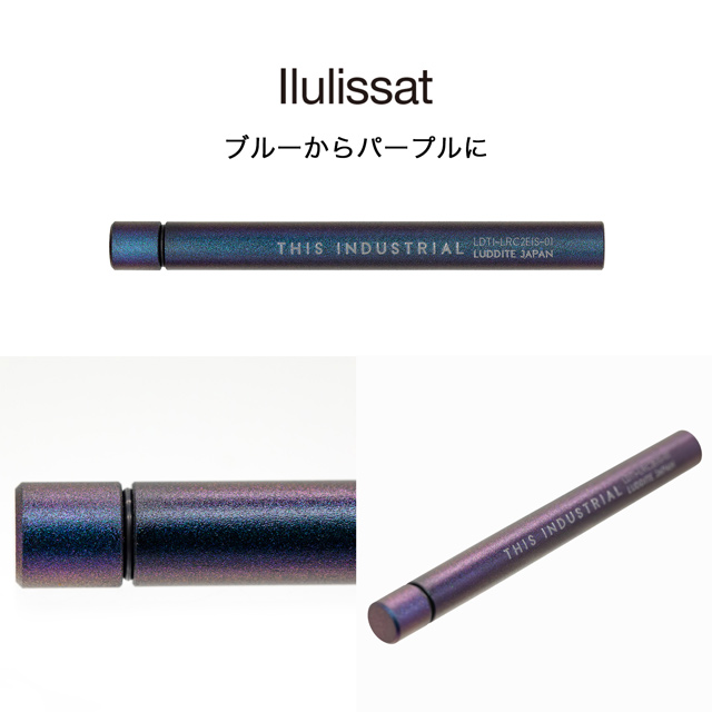 芯ケース Luddite ラダイト THIS INDUSTRIAL 芯ケース2 Essential