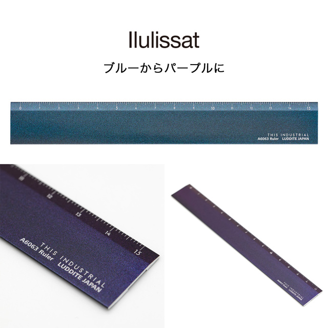 定規 15cm Luddite ラダイト THIS INDUSTRIAL A6063 Ruler Essential