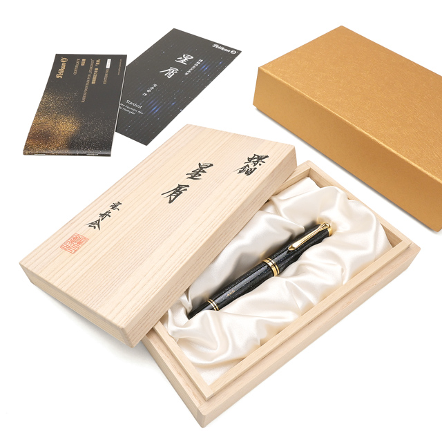 Pelikan（ペリカン）限定品 螺鈿万年筆 M1000 星屑 Stardust | ペンハウス