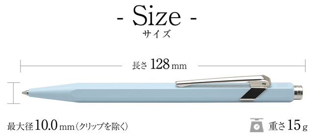 CARAN D'ACHE カランダッシュ ボールペン 849 パステル | ペンハウス