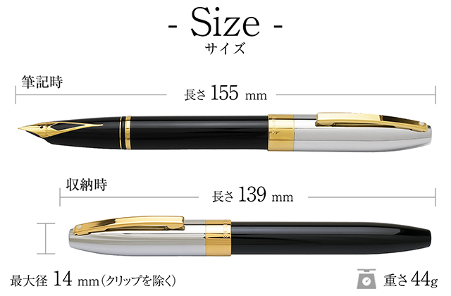 シェーファー 万年筆 レガシー ブラック＆クロームGT | ペンハウス