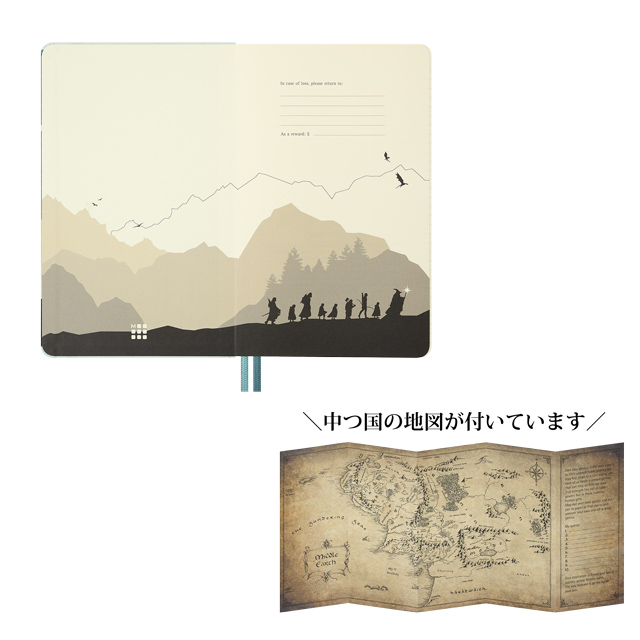 ノート モレスキン ラージサイズ 限定版 ロードオブザリング MOLESKINE