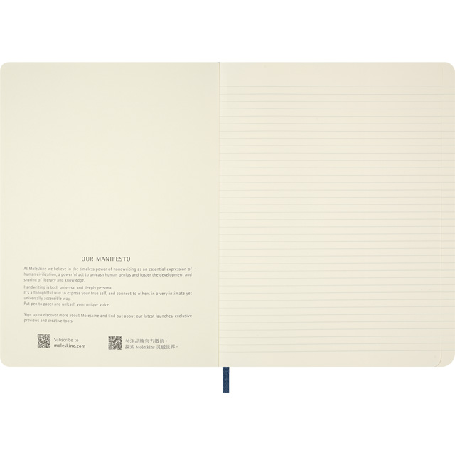 ノート モレスキン ラージサイズ 限定版 ロードオブザリング MOLESKINE