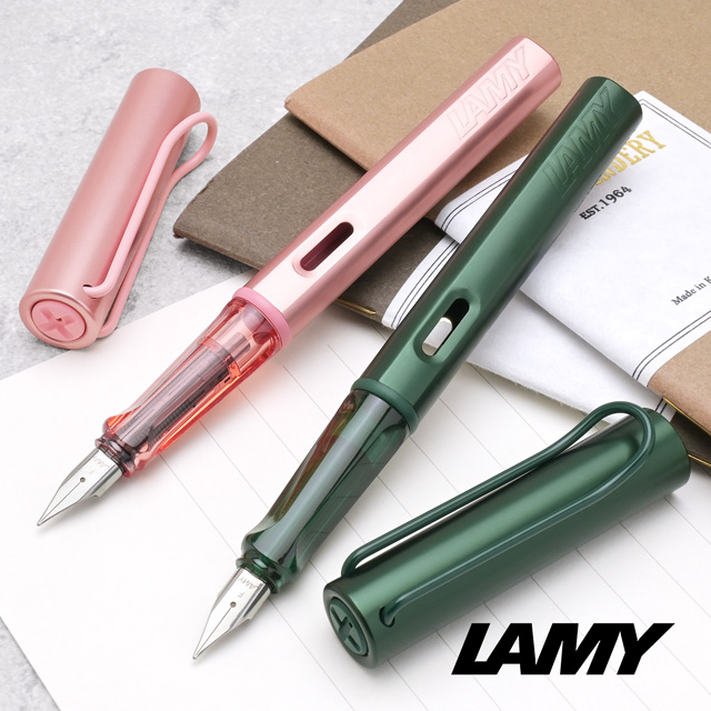 ラミ-lamy 26p万年筆 LAMY（ラミー） 2026限定 万年筆 アルスター パイン ＆ フラミンゴ