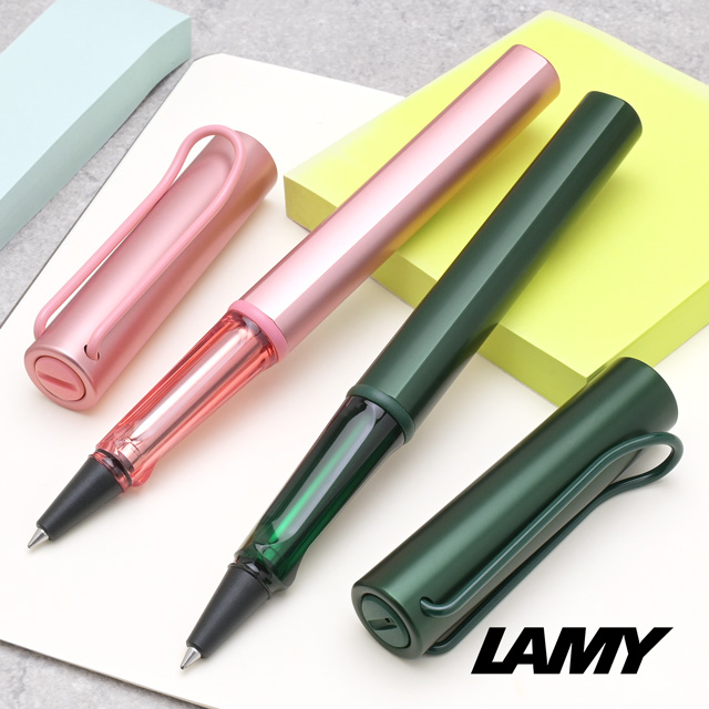 LAMY（ラミー） 2026限定 ローラーボール アルスター パイン
