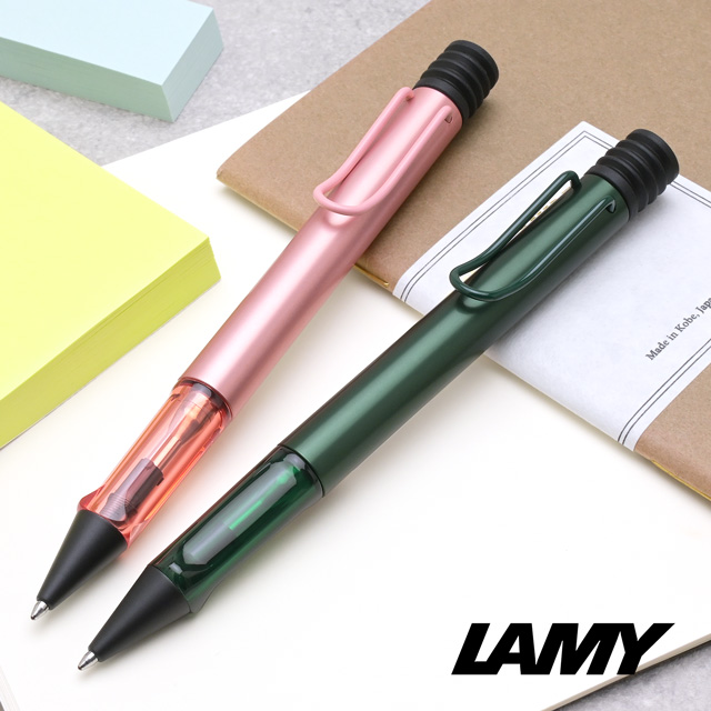 LAMY（ラミー） 2026限定 ボールペン アルスター パイン ＆ フラミンゴ