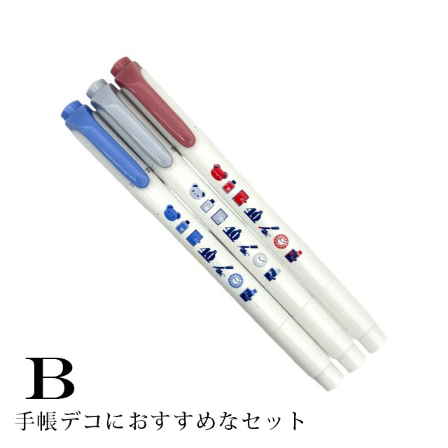 ASHFORD アシュフォード ラインマーカー 40周年 マイルドライナー 3本
