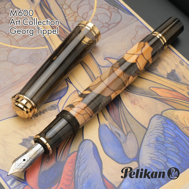 Pelikan ペリカン ボールペン 特別生産品 スーベレーン600 ヴァイ