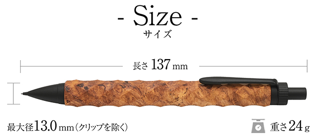 Colwood / CUB ウッドバーニング ペン2本付（動作確認済み