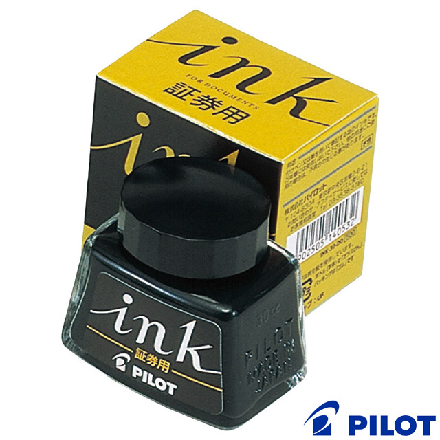 PILOT パイロット ンキ証券用 ブラック 30ml INK-30-DO | ペンハウス