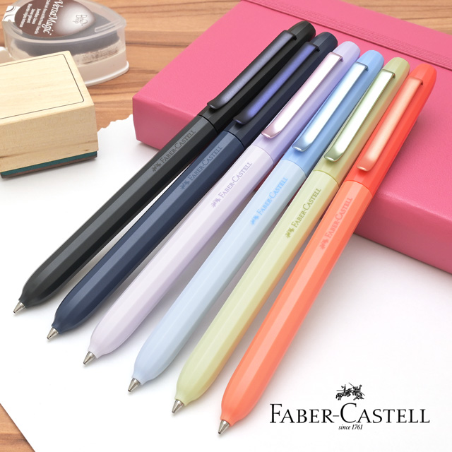 FABER-CASTELL ファーバーカステル ボールペン ギロシェ 145216