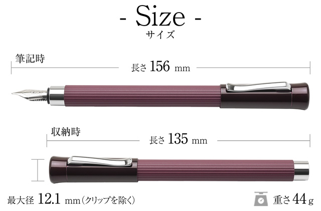 FABER-CASTELL ファーバーカステル 万年筆 タミシオ ダークグリーン