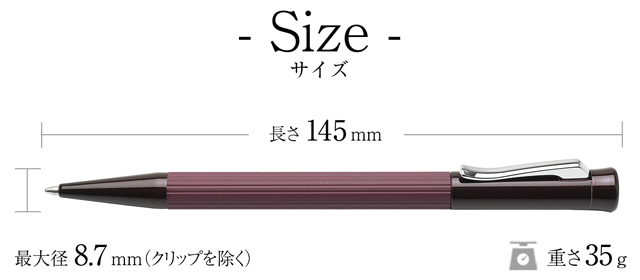FABER-CASTELL ファーバーカステル ボールペン タミシオ ダーク