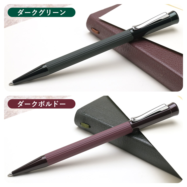 FABER-CASTELL ファーバーカステル ボールペン タミシオ ダーク
