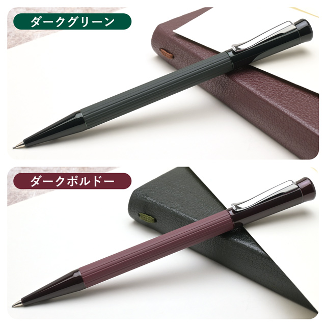 FABER-CASTELL ファーバーカステル ペンシル タミシオ ダークグリーン