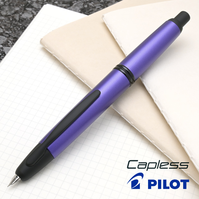 PILOT,パイロット,限定品,万年筆,キャップレス,特殊合金ペン先,マット