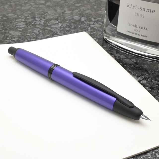 PILOT,パイロット,限定品,万年筆,キャップレス,特殊合金ペン先,マット