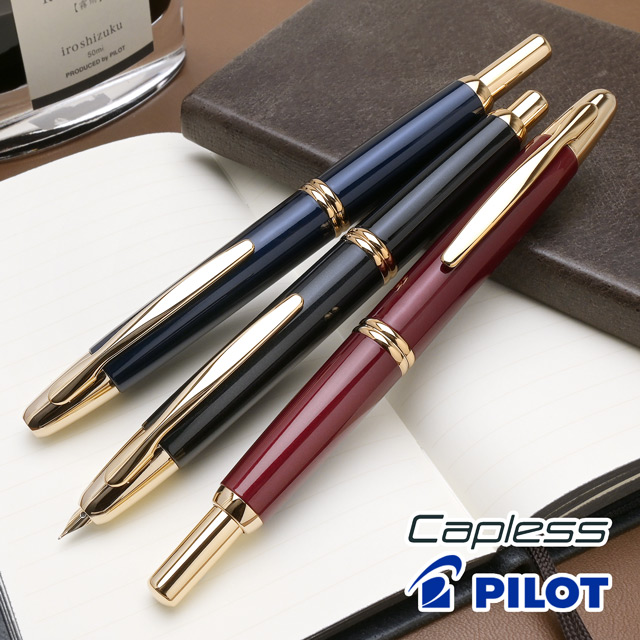 PILOT（パイロット） 万年筆 キャップレス マットブラック | ペンハウス
