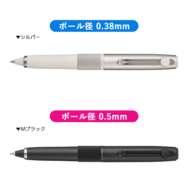 三菱鉛筆 複合筆記具 uniball ZENTO シグニチャーモデル 回転繰り出し