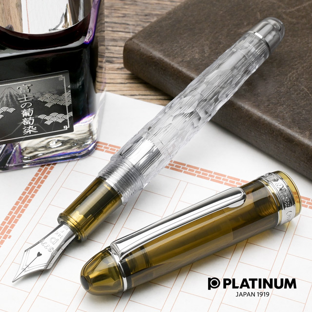 【どんべえ様】プラチナ万年筆 限定品＃3776 センチュリー 富士雲景 霞 PLATINUM プラチナ万年筆 限定品 万年筆 ＃3776 センチュリー 富士雲景