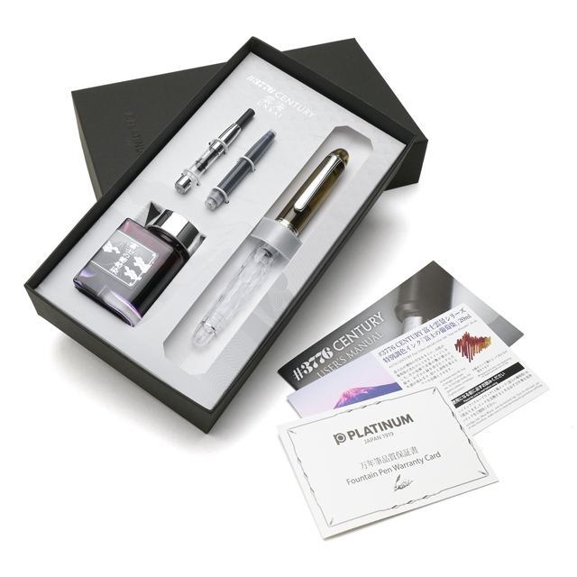 PLATINUM プラチナ万年筆 限定品 万年筆 ＃3776 センチュリー 富士雲景