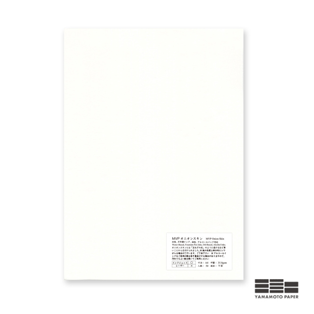 【廃盤】ほぼ日手帳用巴川製紙トモエリバー52初期用紙A4A5縦目横目各100枚 即日出荷OK】山本紙業 A4カット紙 トモエリバー 手帳用 白 A4PA-0001