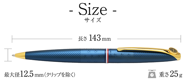 クロス 限定品 ボールペン ATX アメリカーナ ブルーPVD | ペンハウス