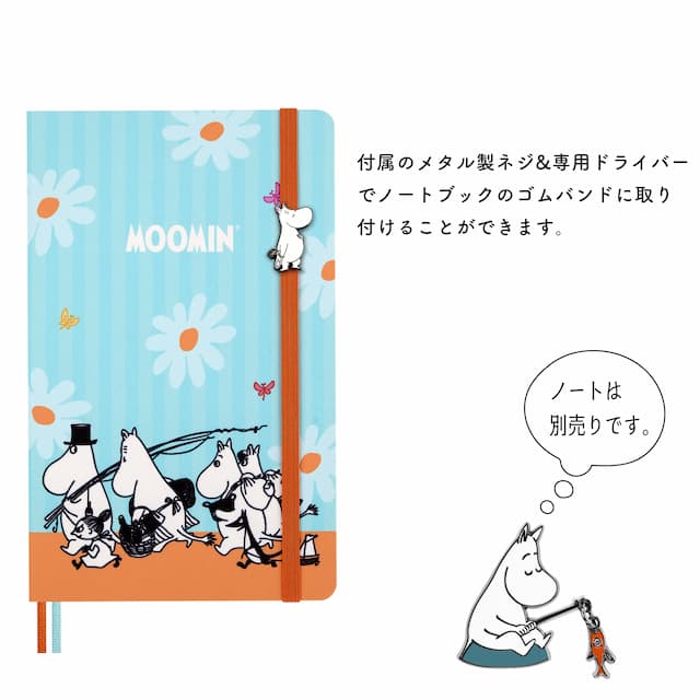 ムーミン ピンバッジ モレスキン 限定版 MOOMIN MOLESKINE | ペンハウス