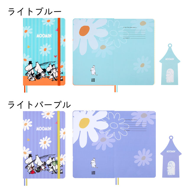 ノート モレスキン MOLESKINE ラージサイズ 限定版 ムーミン ラージ