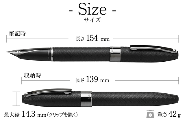シェーファー 万年筆 レガシー シェブロン | ペンハウス