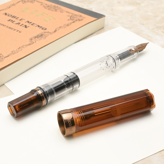 TWSBI ツイスビー 万年筆 ECO ルートビア with/B | ペンハウス