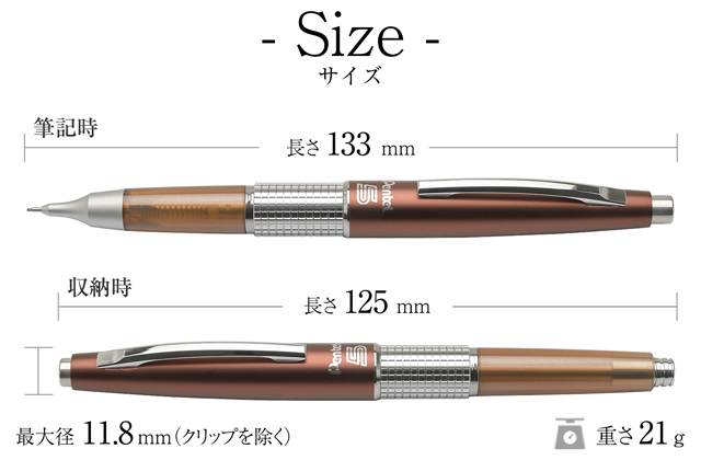 PILOTタイムライン　PENTELケリー　セット　レア廃盤限定品あり PILOTタイムライン PENTELケリー セット レア廃盤限定品あり 送料無料