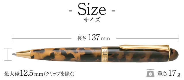 Pent ペント 大西製作所 ボールペン アセテート オーバルモデル