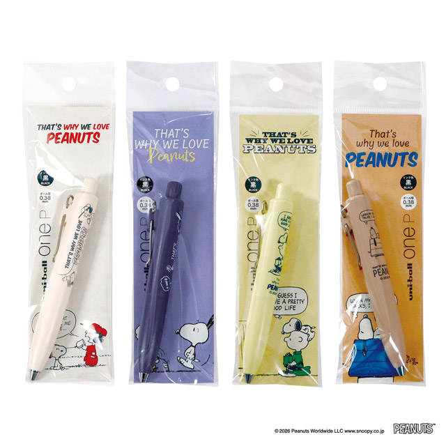 三菱鉛筆×クツワ ゲルインクボールペン ユニボールワンP PEANUT | ペン