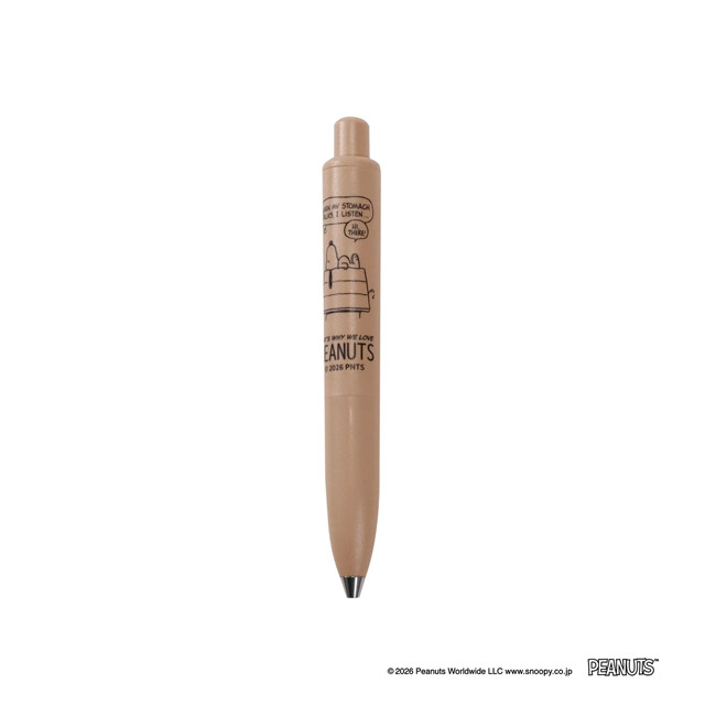 三菱鉛筆×クツワ ゲルインクボールペン ユニボールワンP PEANUT | ペン