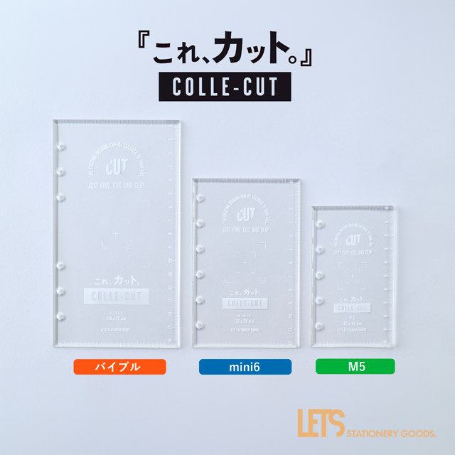 ETC専用入口拡大】首都高は、通行止めを伴う料金所の